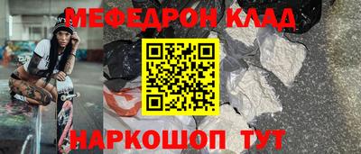 шишки Тара