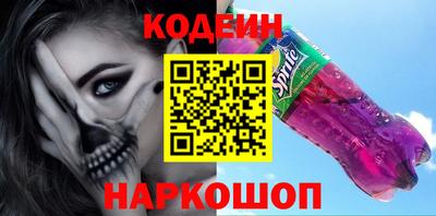 гашиш Тверь