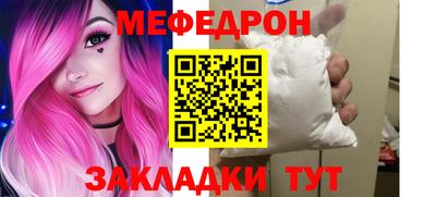 шишки Тара