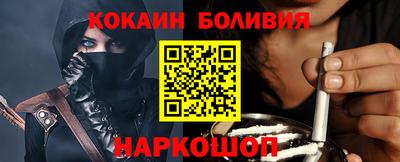 гашиш Тверь