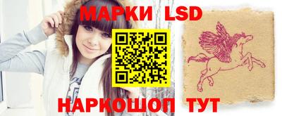 мефедрон Татарск