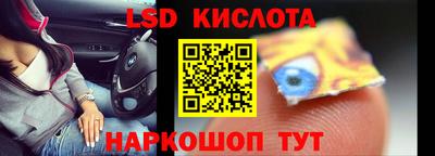 мефедрон Татарск