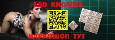гашиш Тверь
