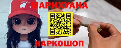 шишки Тара