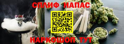 гашиш Тверь