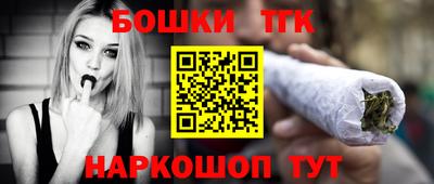 гашиш Тверь