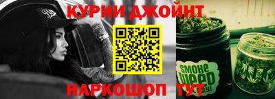 шишки Тара