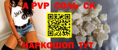 гашиш Тверь