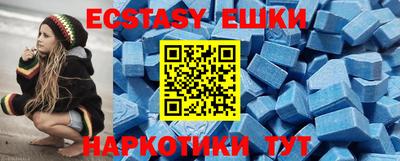 гашиш Тверь