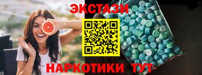 шишки Тара