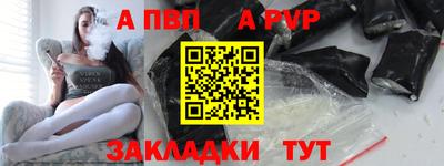гашиш Тверь