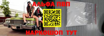 гашиш Тверь