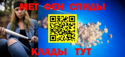 шишки Тара