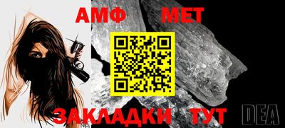 гашиш Тверь