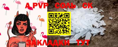 гашиш Тверь