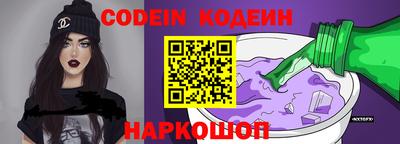 гашиш Тверь