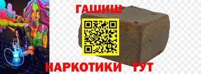 шишки Тара