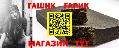 мефедрон Татарск