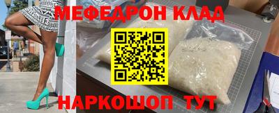 шишки Тара