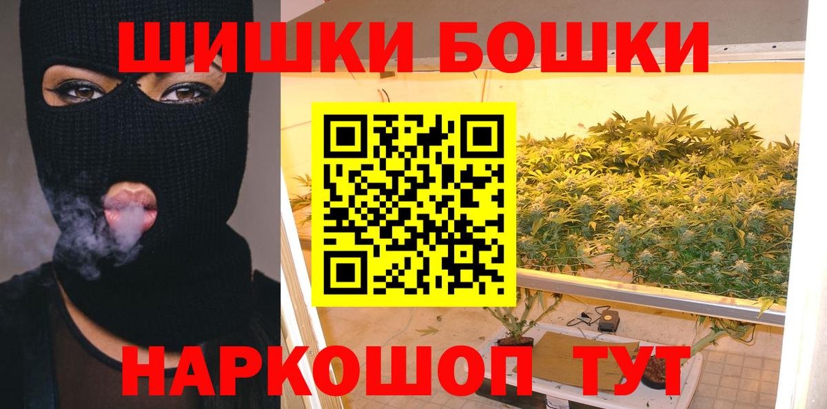 Марихуана индика  Вход с VPN  Ноябрьск  Бошки марихуана THC 21%  Бошки марихуана тримм 